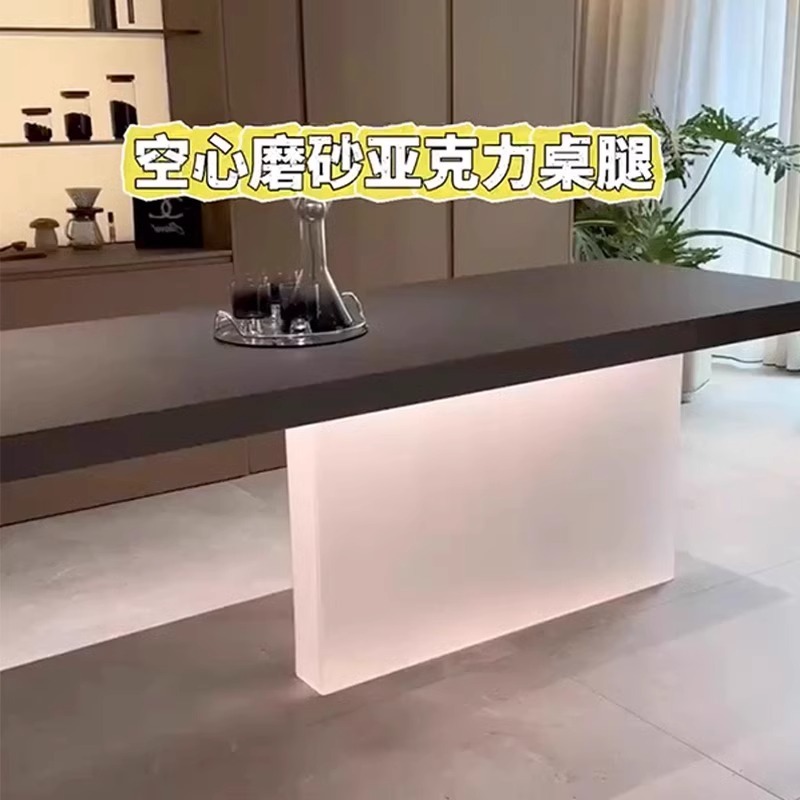磨砂亚克力透明悬浮桌腿发光餐桌脚一字型岛台书桌支架支撑腿支架