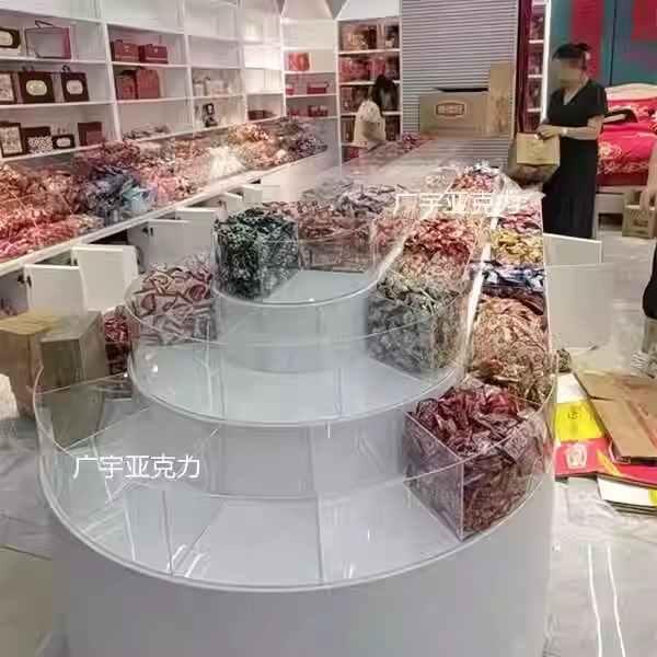 亚克力中岛展示台糖果零食展架超市便利店货架堆头架高透明中岛柜