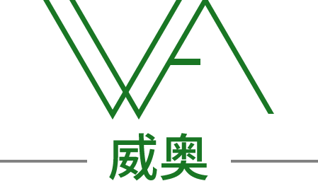 Shuangping Weiao 