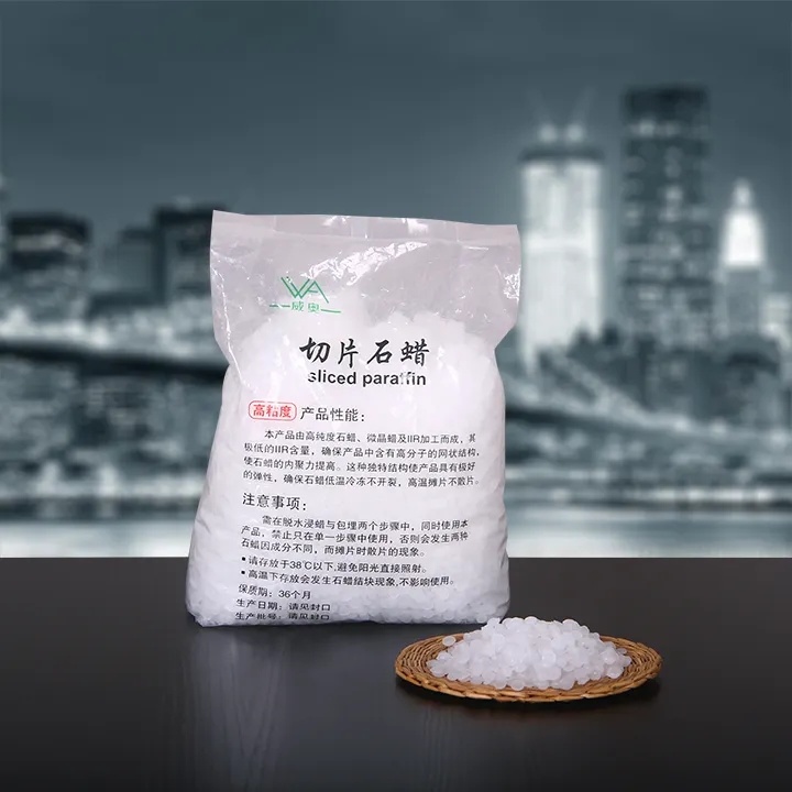 Specializing in the production of new paraffin wax, dehydrated paraffin wax for laboratory pathological research