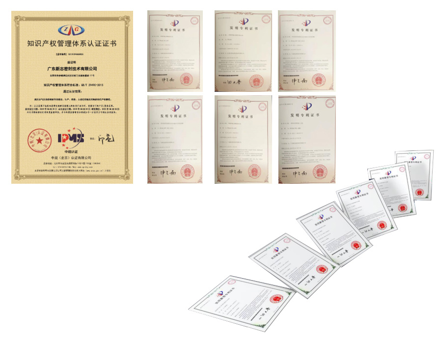 Qualification_DEF Seals （China） Co, Ltd