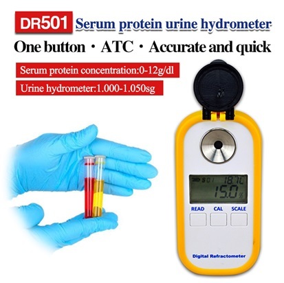 Digital refractometer 501