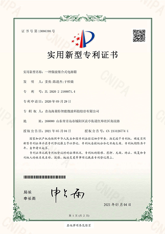 點(diǎn)擊可查看大圖 點(diǎn)擊可查看大圖