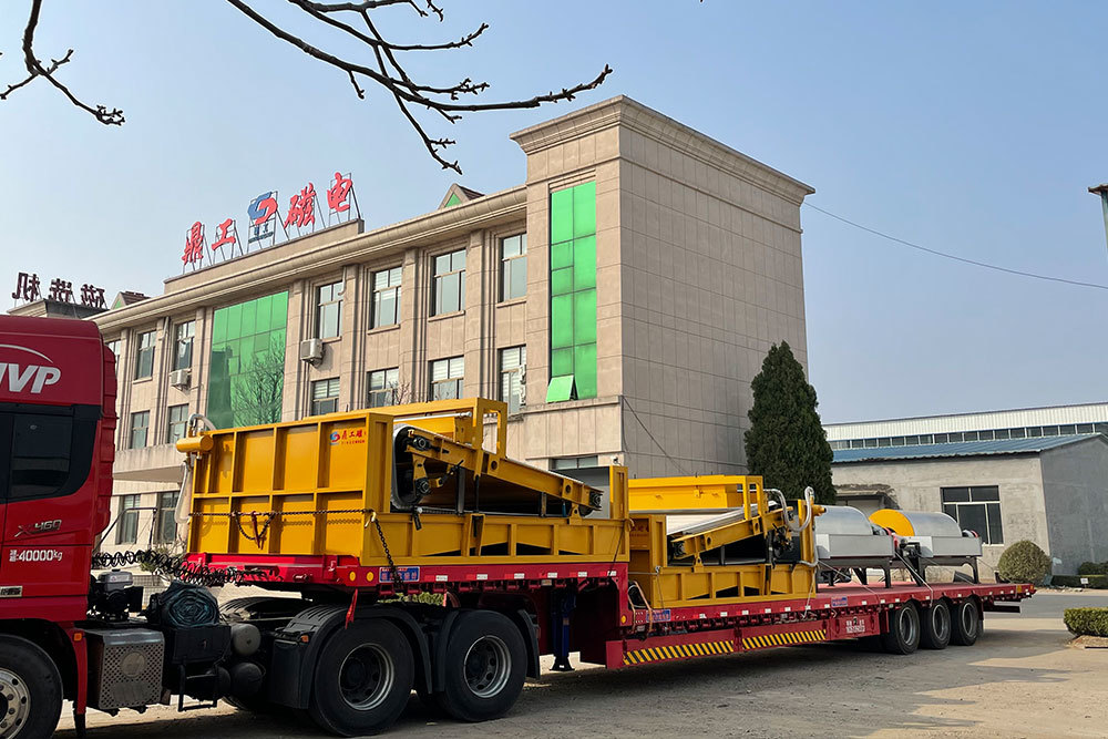 Delivery Site
