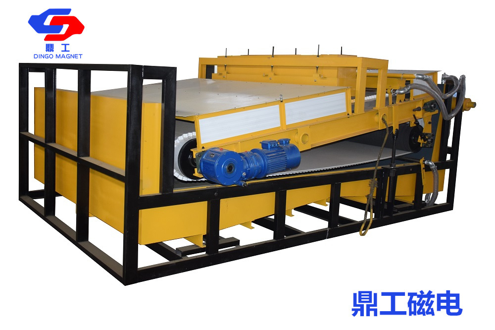 DSQC series wet strong magnetic plate magnetic sorting machine