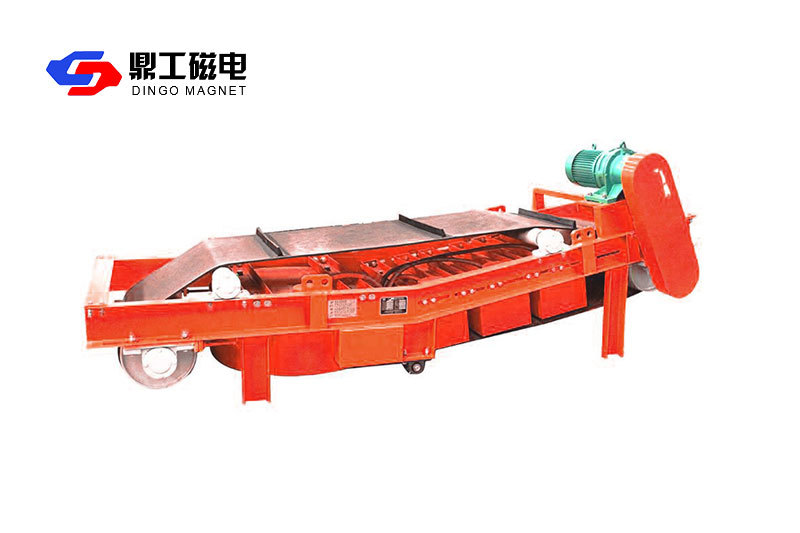 HTK magnetic ore iron removal system