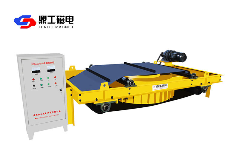 RCDD series dry self dumping electromagnetic iron remover