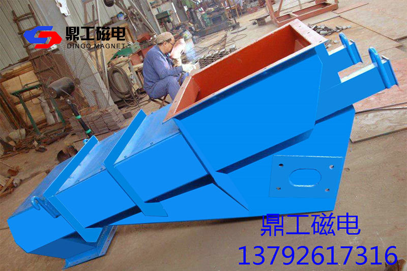 DZ series motor vibration feeder