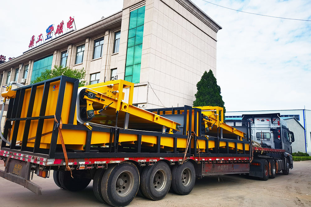 Delivery Site