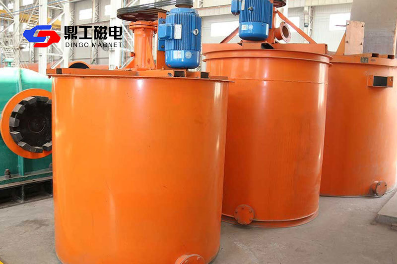 XB series mixing bucket
