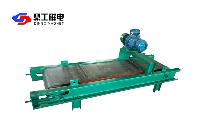RCYQ series lightweight permanent magnetic tape iron remover
