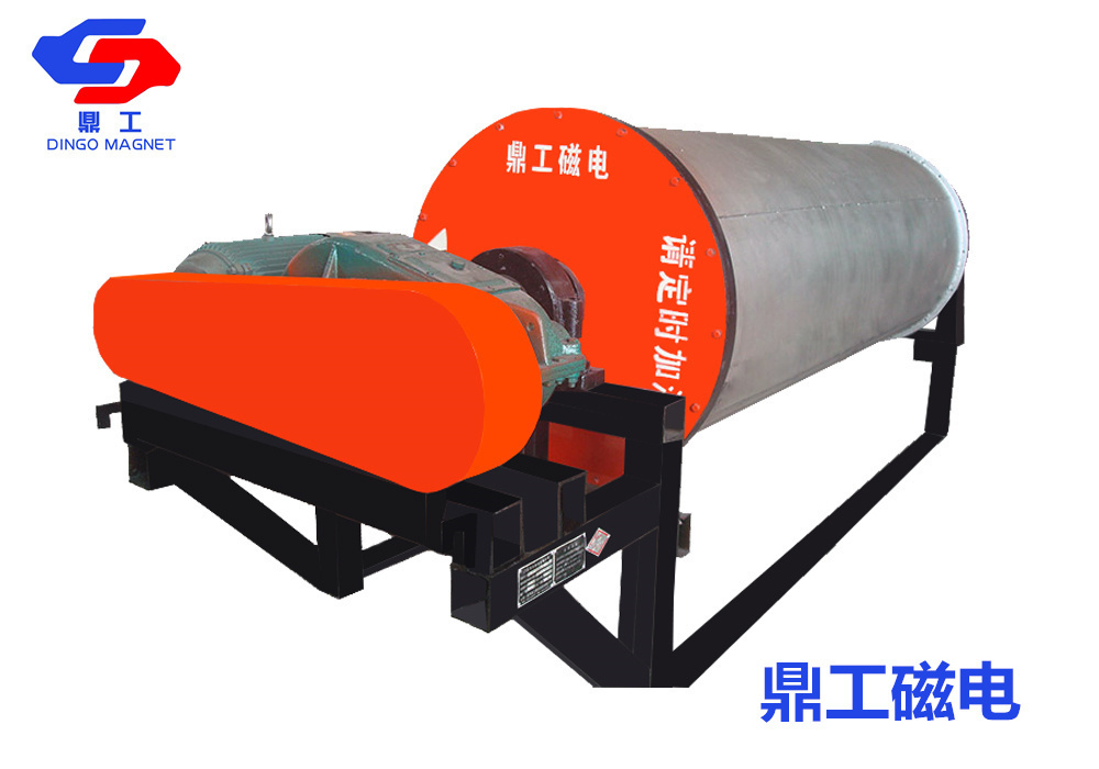 CTG series dry magnetic separator