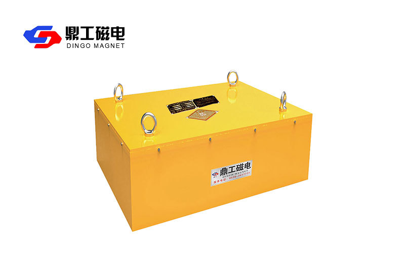 RCYB series suspended permanent magnet iron remover