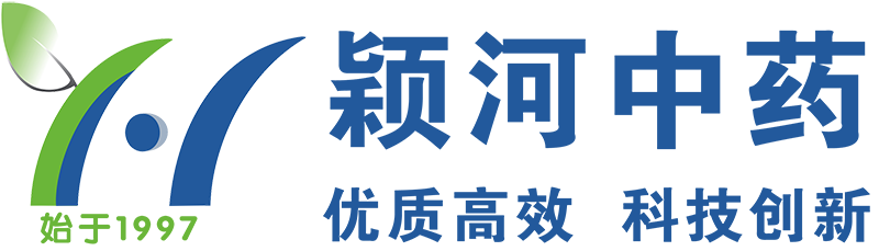 穎河（焦作）中藥生物工程有限責(zé)任公司