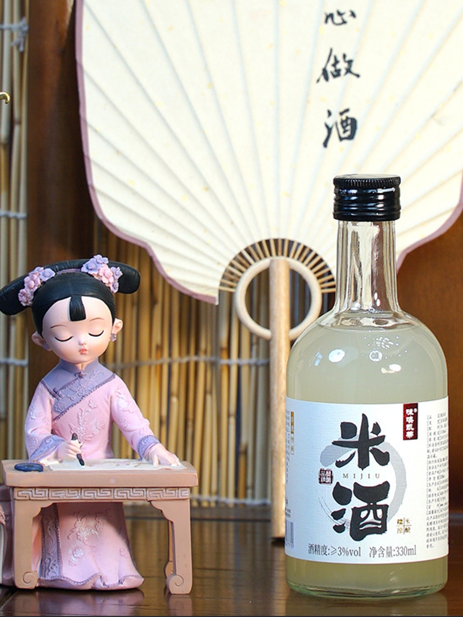 330ML米酒