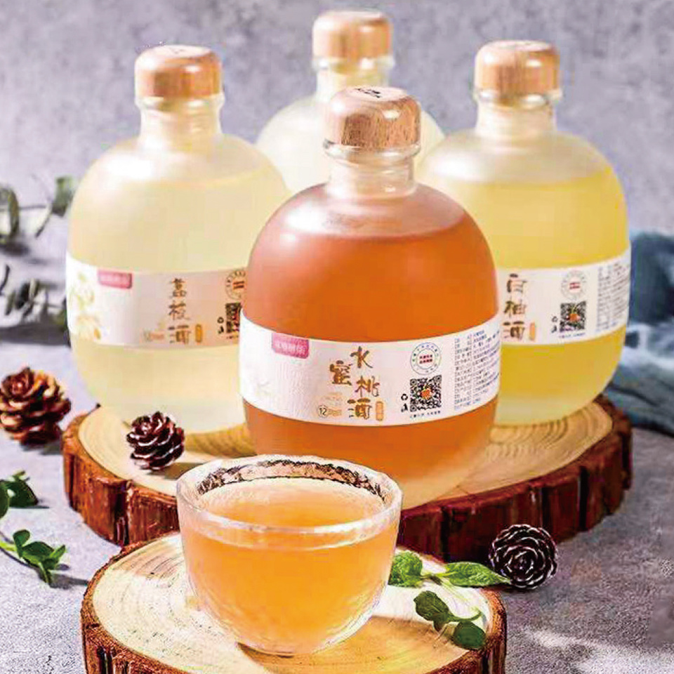 江西咪噢酒業(yè)有限公司