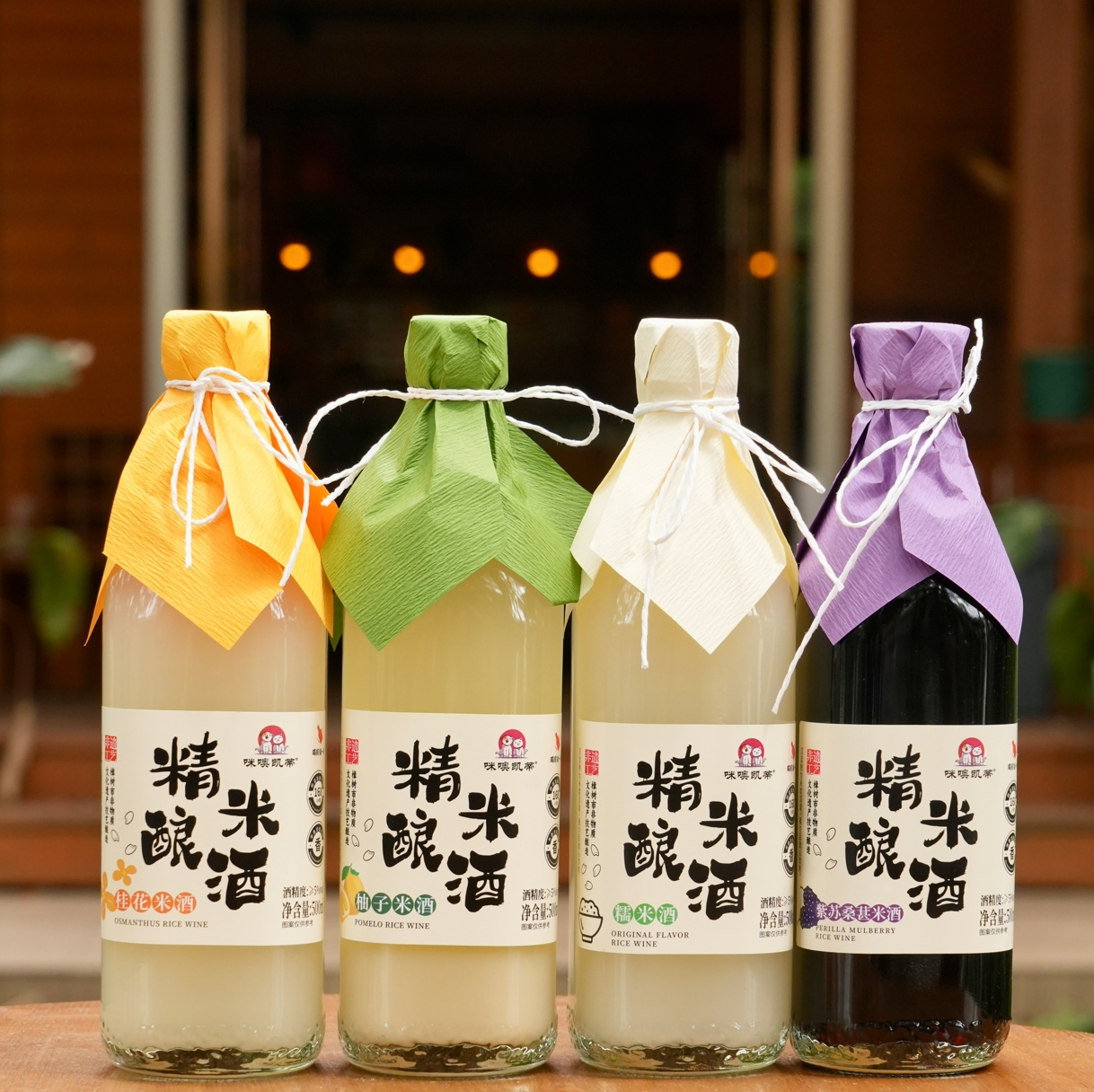 500ml精釀米酒系列