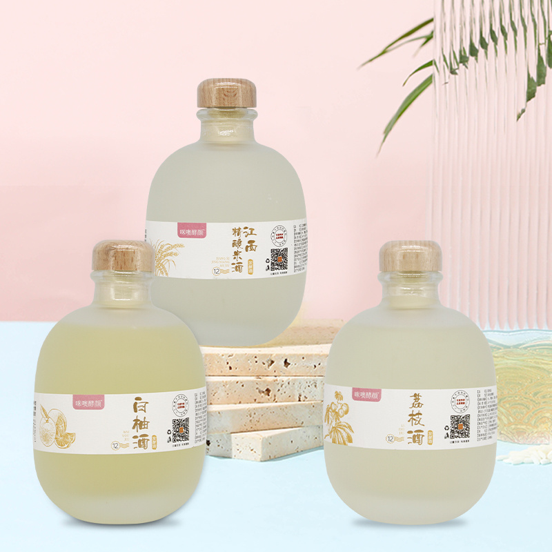 江西咪噢酒業(yè)有限公司