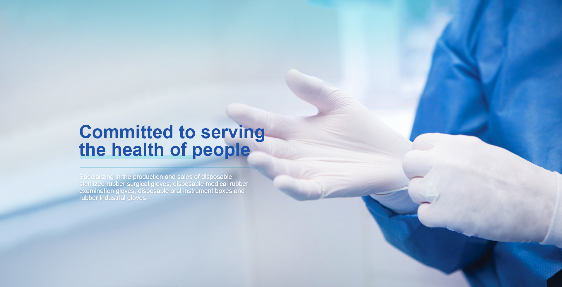 Committed to serving the health of people