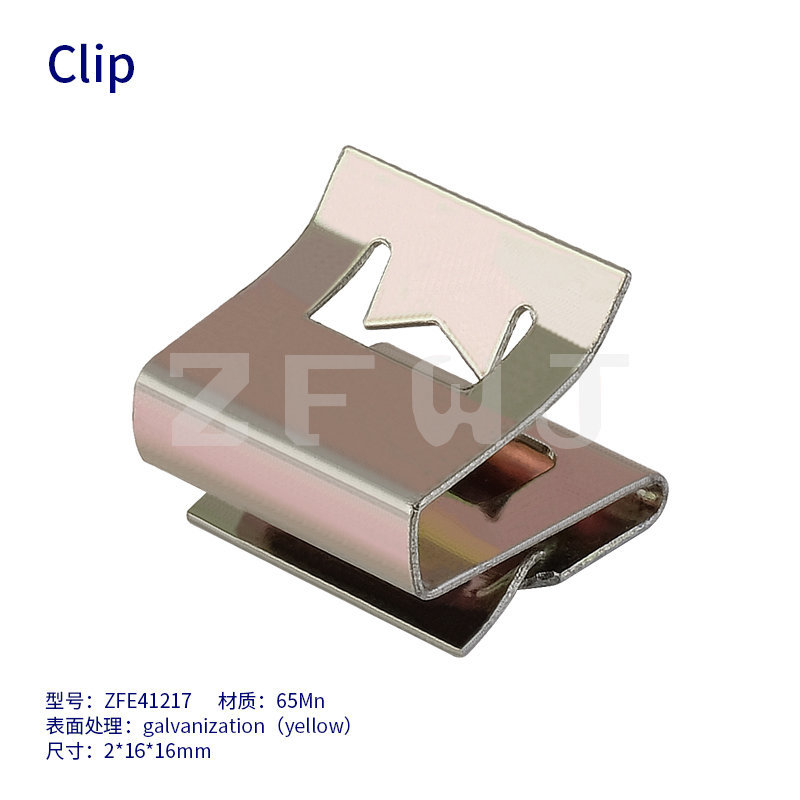 clip-ZFE41217
