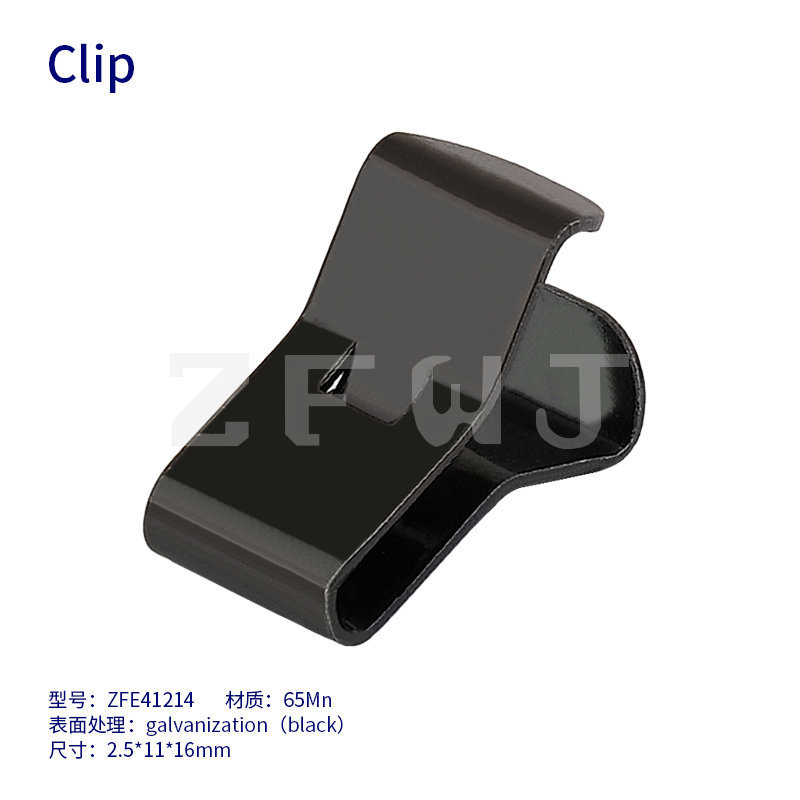 clip-ZFE41214