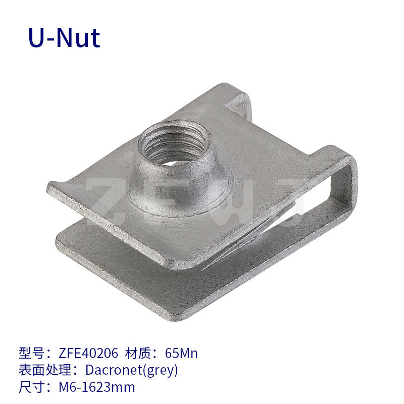 U-Nut-ZFE40206