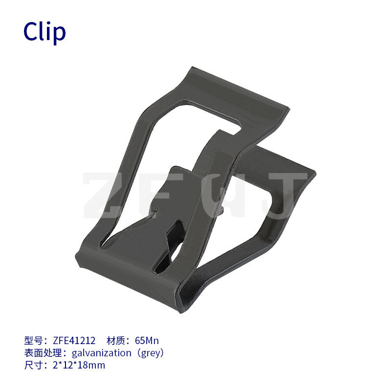 clip-ZFE41212