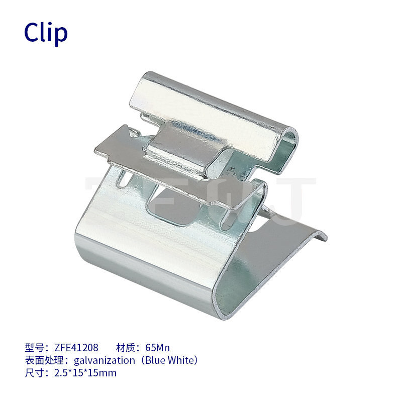 clip-ZFE41208