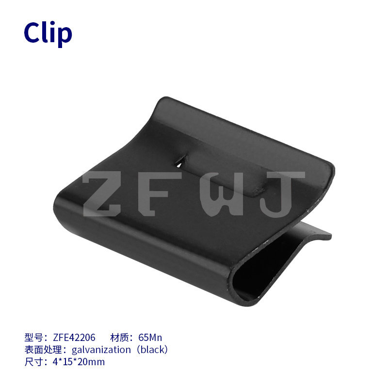 clip-ZFE42206