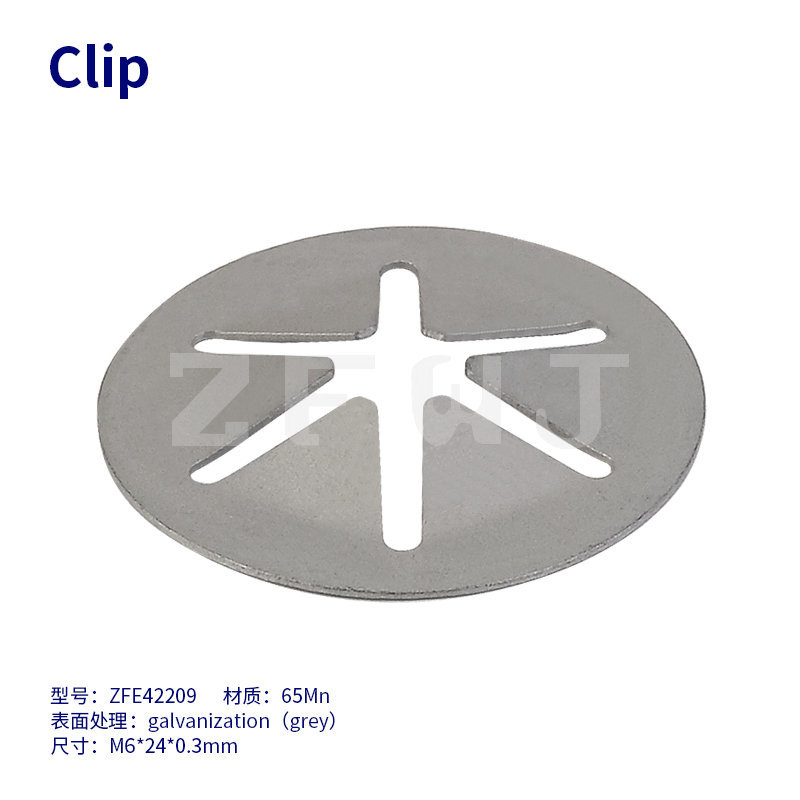 clip-ZFE42209