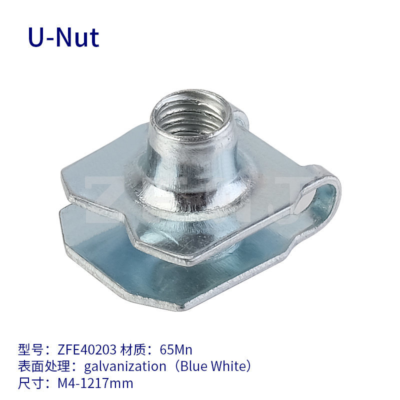 U-Nut-ZFE40203