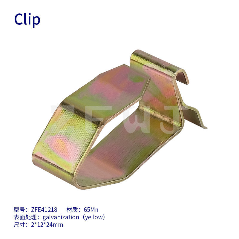clip-ZFE41218
