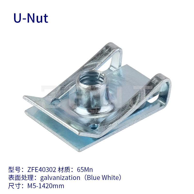 U-Nut-ZFE40302