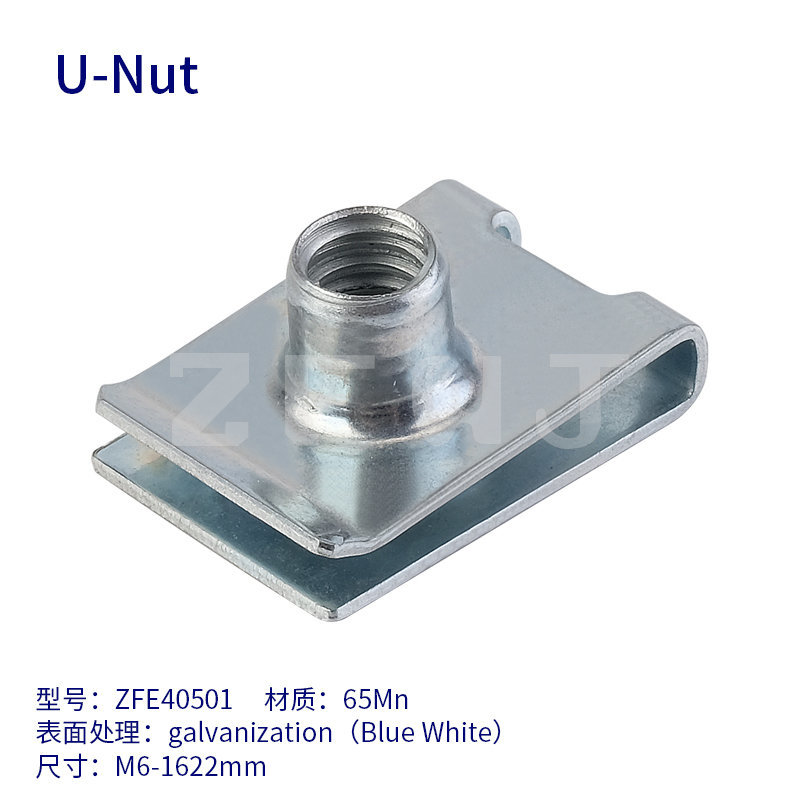 U-Nut-ZFE40501