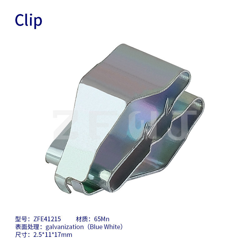 clip-ZFE41215