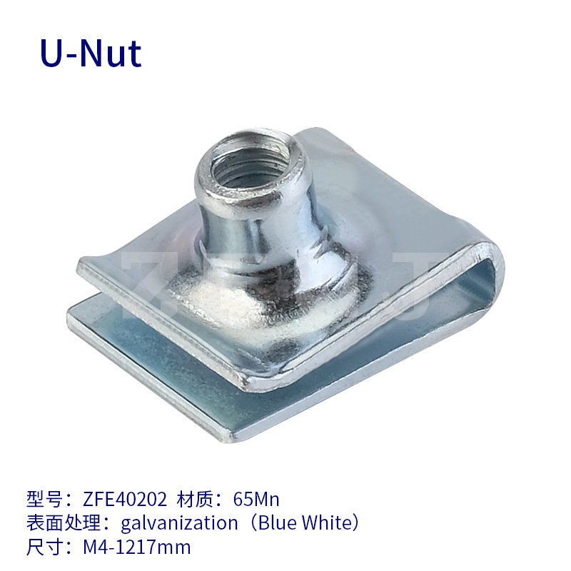U-Nut-ZFE40202