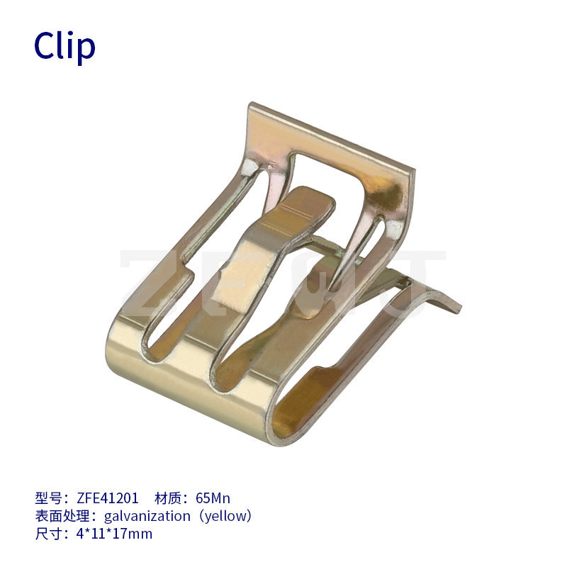 clip-ZFE41201