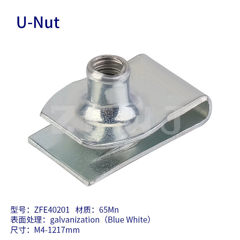 U-Nut-ZFE40201