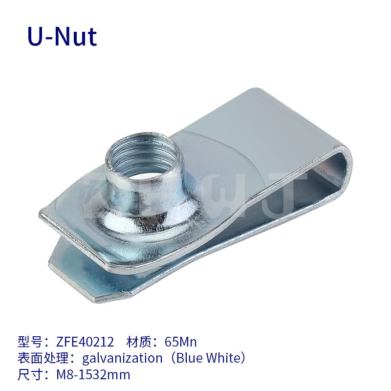 U-Nut-ZFE40212