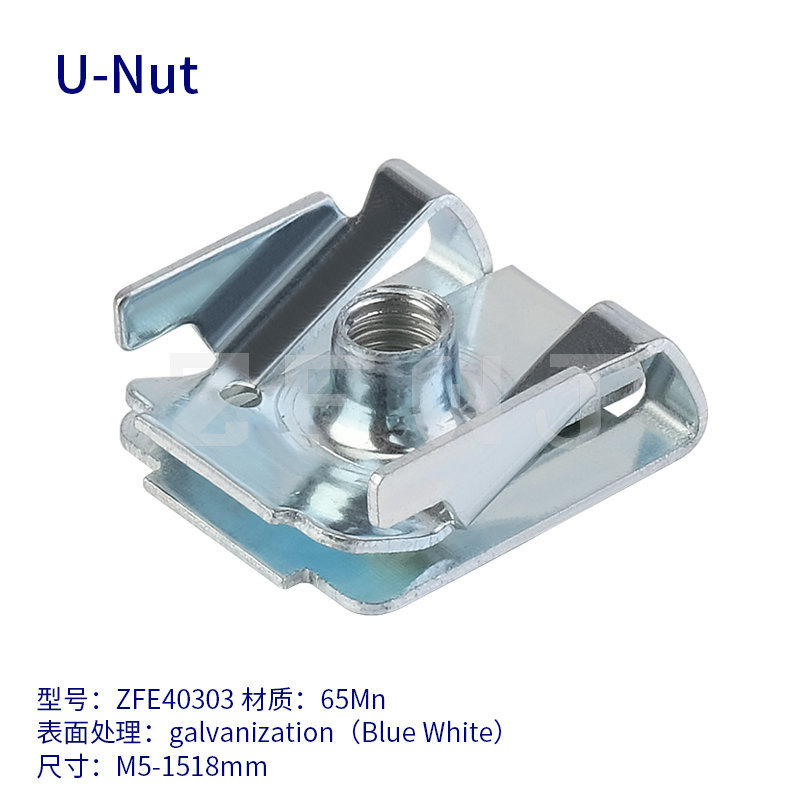 U-Nut-ZFE40303