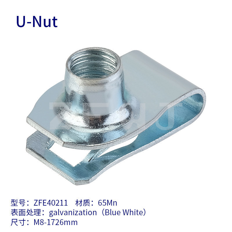 U-Nut-ZFE40211