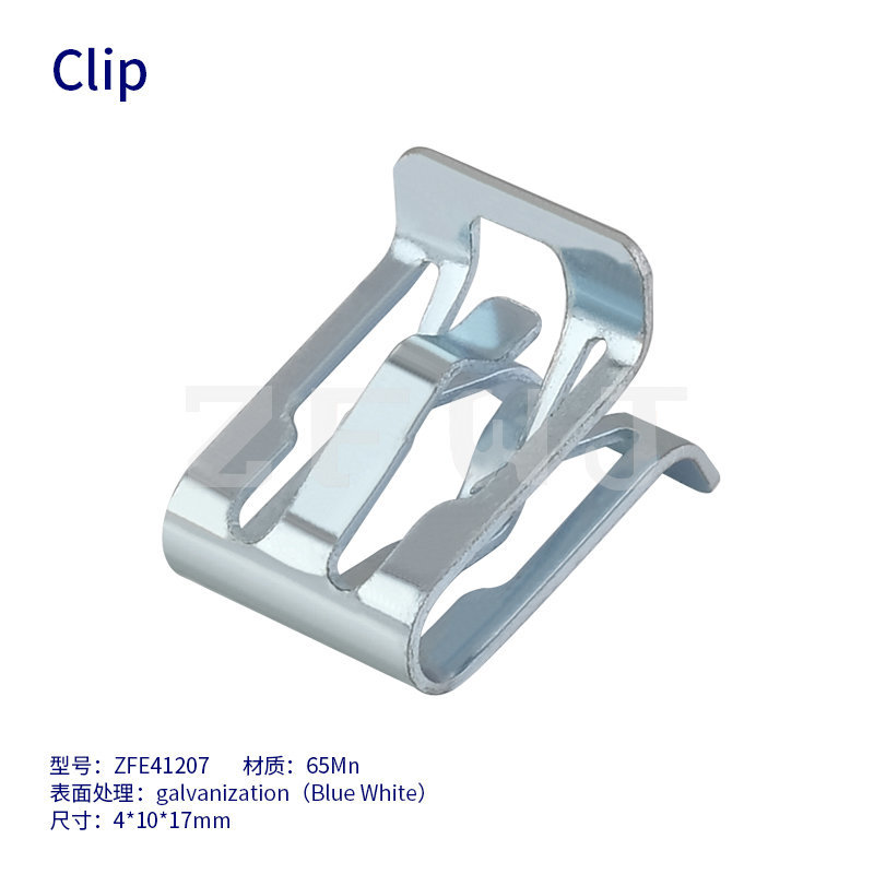 clip-ZFE41207
