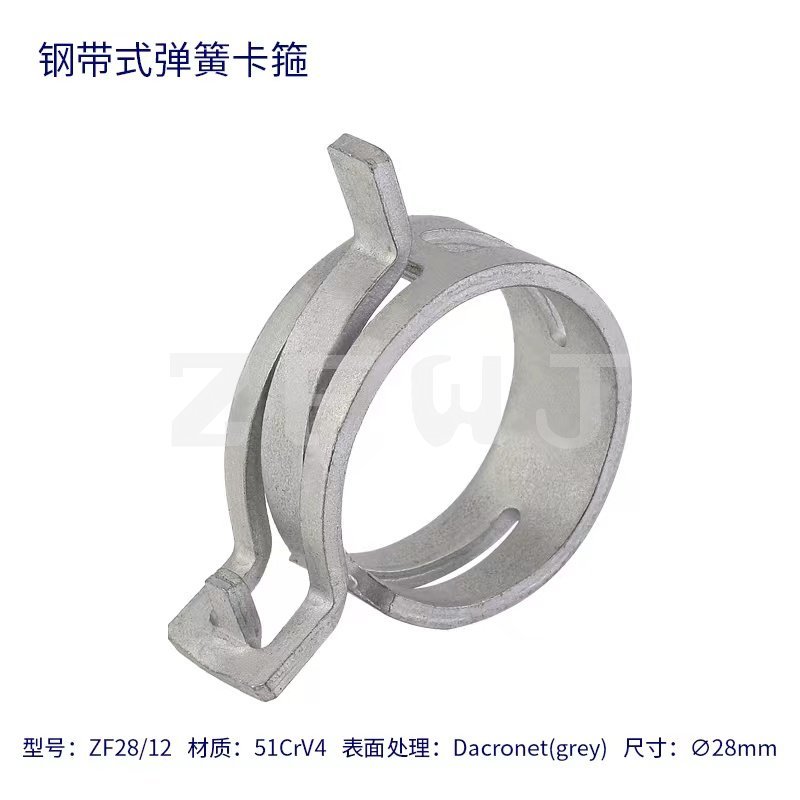 ZF28/12-18