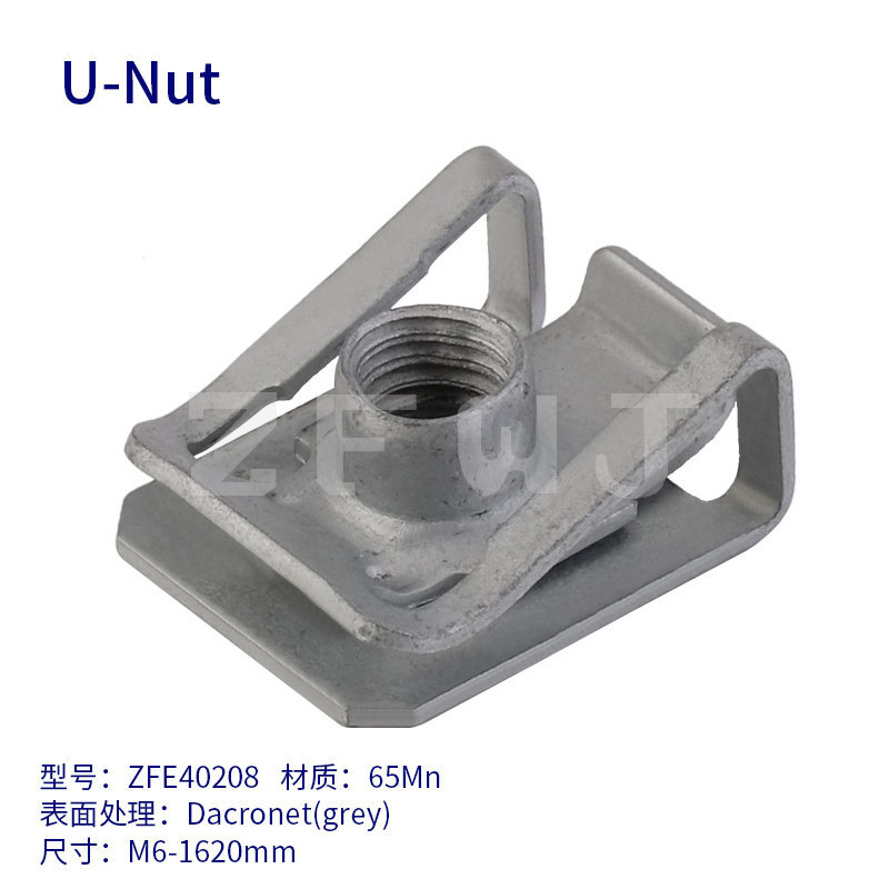 U-Nut-ZFE40208