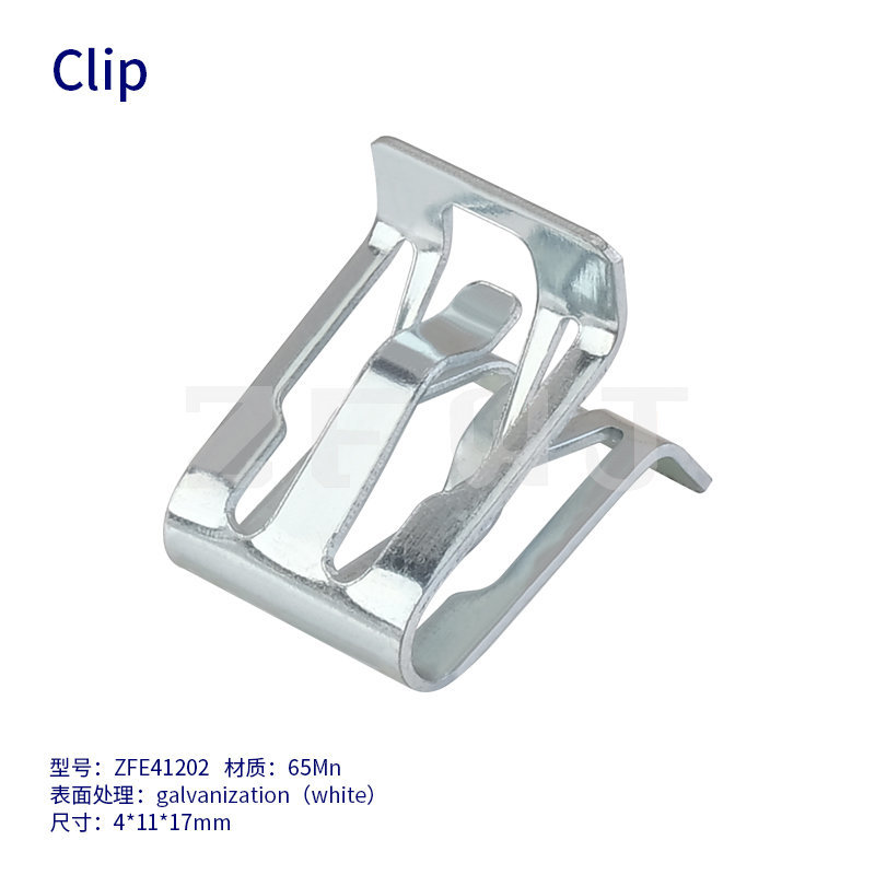 clip-ZFE41202