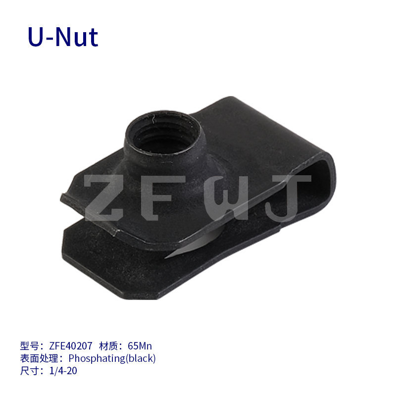 U-Nut-ZFE40207