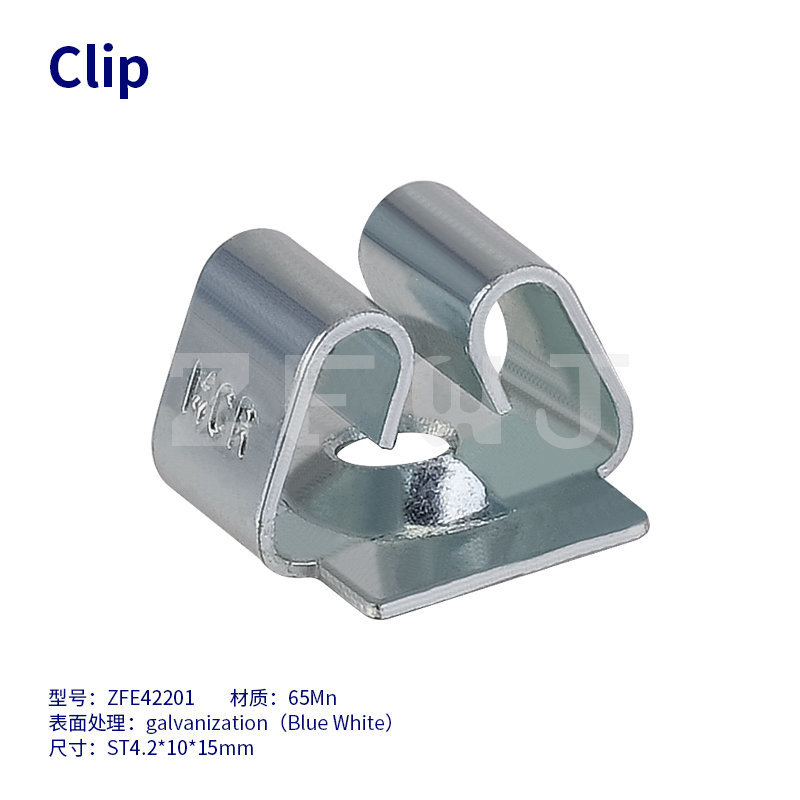 clip-ZFE42201