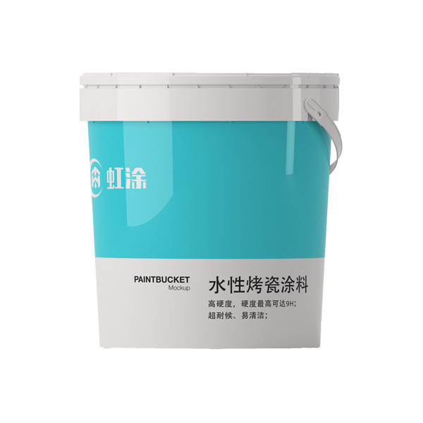 水性烤瓷涂料