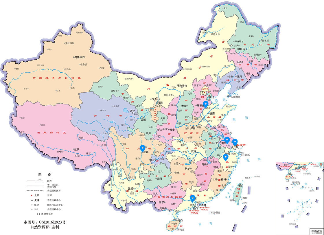 圖片名稱 圖片名稱
