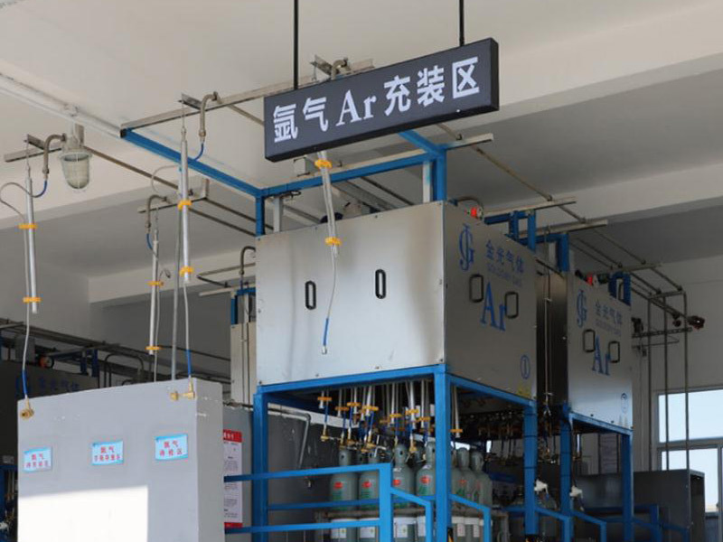 氬（Ar）